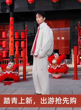 阿迪达斯男子运动宽松休闲蛇年新年款直筒针织长裤JM1010 JM1011