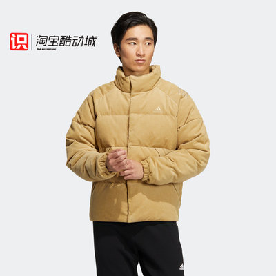 Adidas男子保暖灯芯绒立领羽绒服