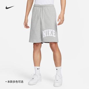 NIKE男子运动休闲夏季 透气法式 毛圈针织短裤 410 耐克 FQ4093 063