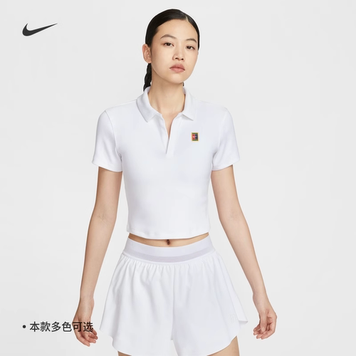 耐克女子短袖短款网球翻领T恤