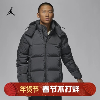 耐克男子休闲防风保暖羽绒服外套