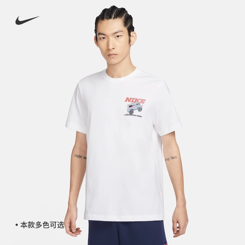 耐克男子休闲纯棉印花短袖T恤