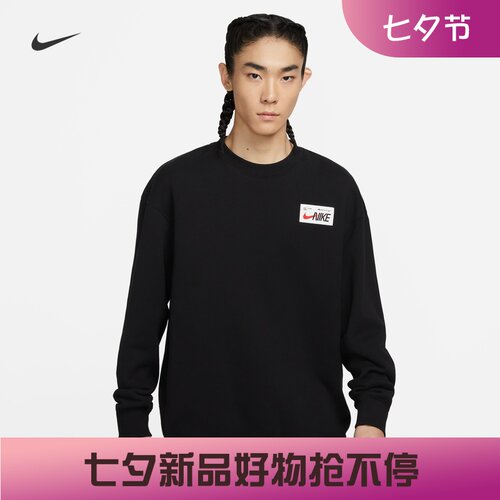 耐克男子运动休闲刺绣圆领卫衣