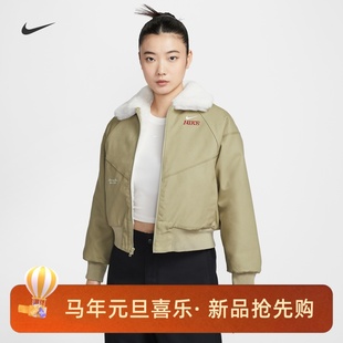 276 人造毛皮夹克IQ3823 耐克 NIKE女子运动休闲马年限定新年款