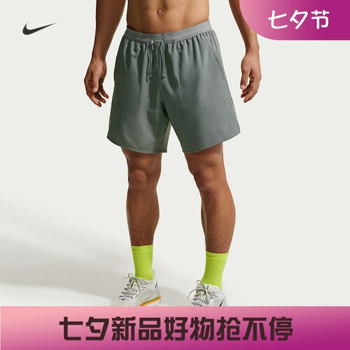 耐克/NIKE男子训练速干轻盈二合一衬里跑步运动短裤IF2037-010