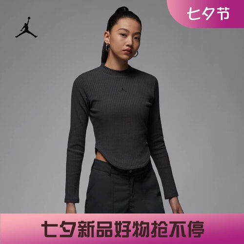 耐克女子运动修身针织长袖上衣