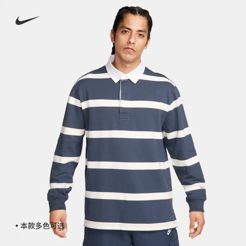 耐克男子宽松条纹翻领套头衫卫衣