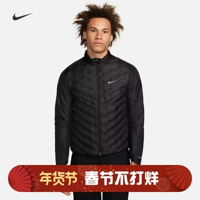 耐克男子休闲拒水羽绒跑步外套