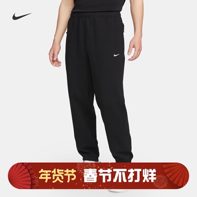耐克男子宽松休闲小勾勾针织长裤