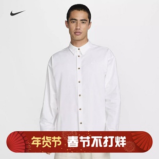 耐克/NIKE男子运动宽松休闲牛津布翻领长袖衬衫HM9591-100-451