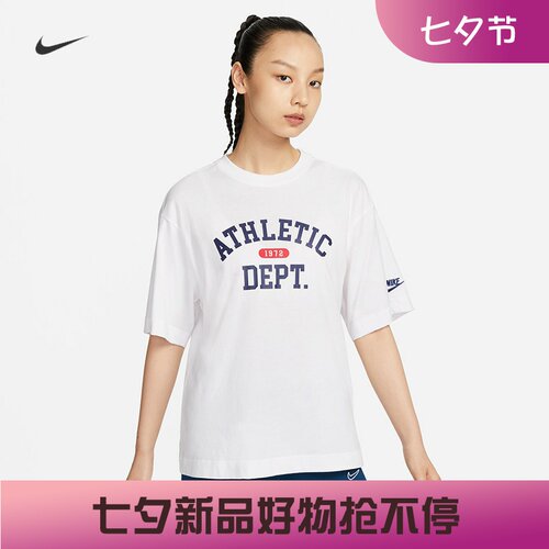 耐克情侣款宽松运动休闲短袖T恤