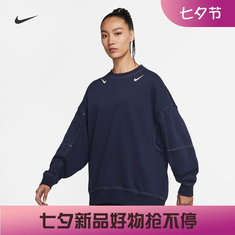 耐克nike女子运动加绒保暖卫衣