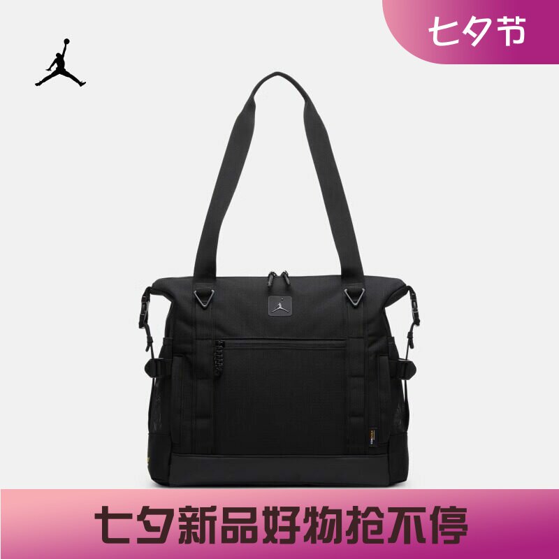 耐克单肩包斜挎包运动包托特包