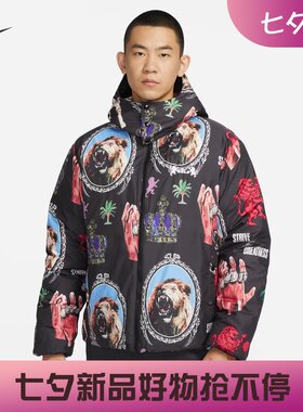 耐克男子休闲印花篮球羽绒服外套