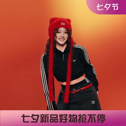阿迪达斯三叶草女子运动休闲马年限定半开襟卫衣KT3135 KT0725