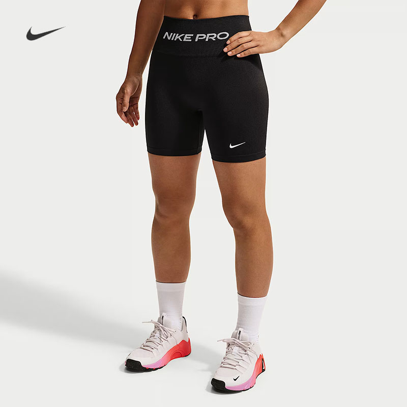 耐克/NIKE PRO女子运动训练速干高腰塑形紧身骑行短裤IV1468-010