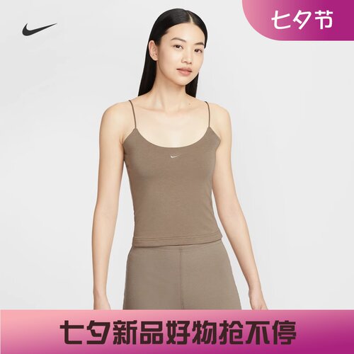 耐克女子训练休闲紧身吊带背心