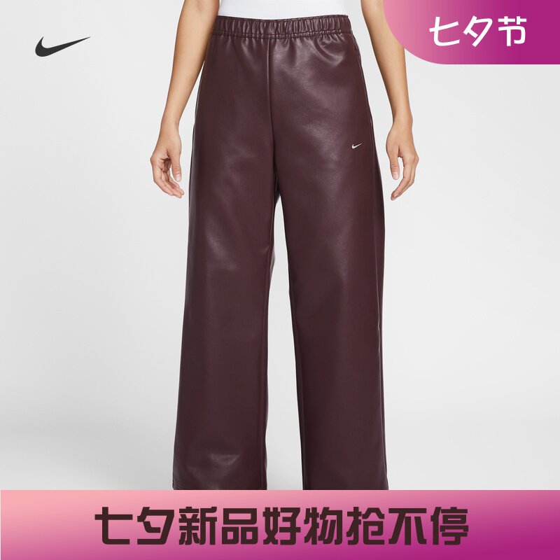 耐克/NIKE女子宽松休闲情人节限定PU皮直筒运动长裤IQ4940-652
