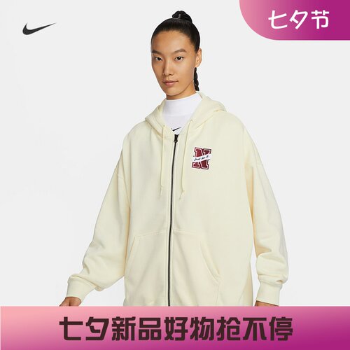 耐克女子宽松休闲加绒连帽外套