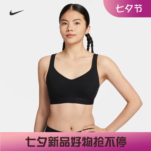 耐克健身高强度衬垫运动内衣