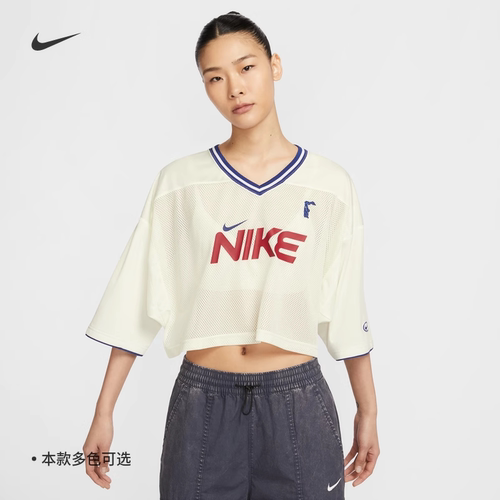 耐克女子网眼拼接短款短袖T恤