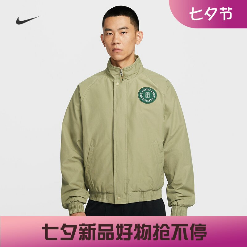 耐克/NIKE男子运动宽松休闲加绒保暖网球夹克外套HQ1745-043-276