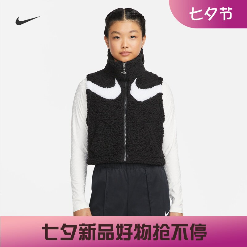 耐克女子运动休闲羊羔绒马甲背心