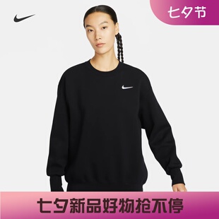 耐克/NIKE女子运动宽松休闲CNY龙年新年款圆领卫衣FZ6537-010-657