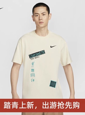 耐克/NIKE男子2023/24洛杉矶湖人队篮球运动短袖T恤FV9274-901