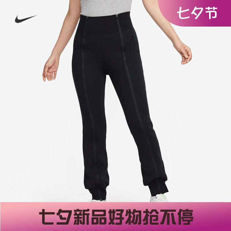 耐克女子高腰修身拉链长裤卫裤