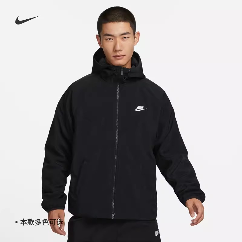 耐克男子休闲加绒梭织夹克外套