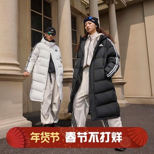阿迪达斯男子运动宽松休闲防风保暖长款羽绒服外套JM9122 JM9152