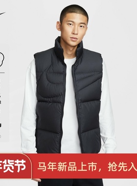耐克/NIKE男子运动宽松休闲拒水保暖羽绒马甲背心IH2369-010-100