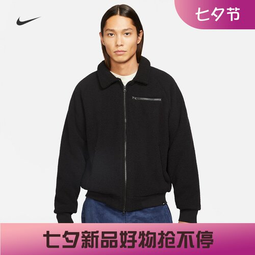 男子夹克外套Nike运动休闲立领