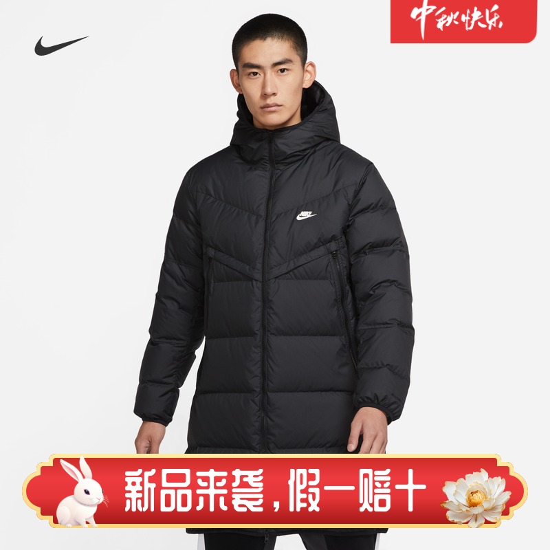 耐克/NIKE男子运动休闲中长款连帽羽绒服FB8180 DV1134-010-259