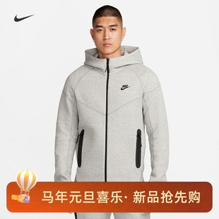 耐克 063 NIKE男子运动宽松训练休闲透气连帽防风夹克外套FB7922