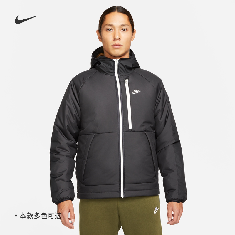 耐克男子运动休闲防风棉服外套