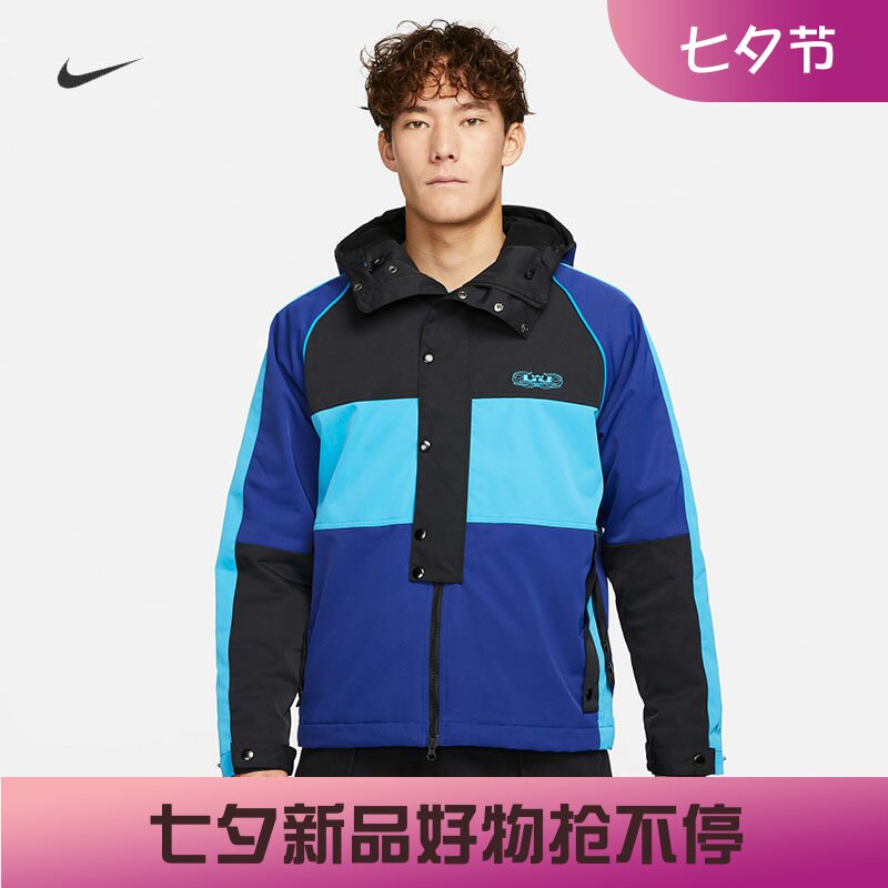 耐克男子运动休闲夹棉篮球外套
