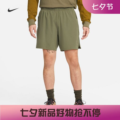 耐克男子训练休闲户外速干短裤