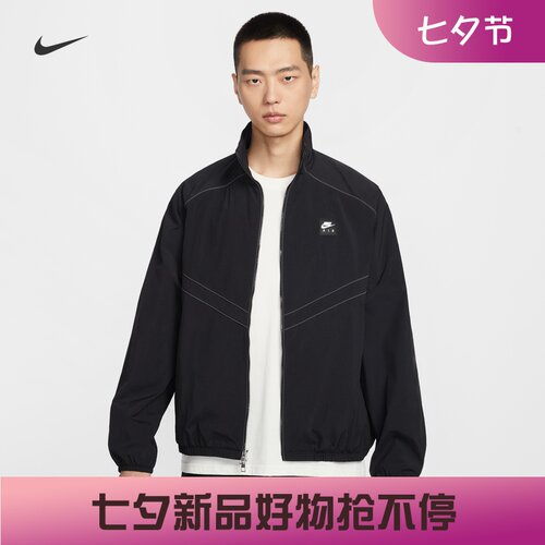 耐克/NIKE男子运动宽松休闲网眼衬里梭织防风夹克外套IF1289-010