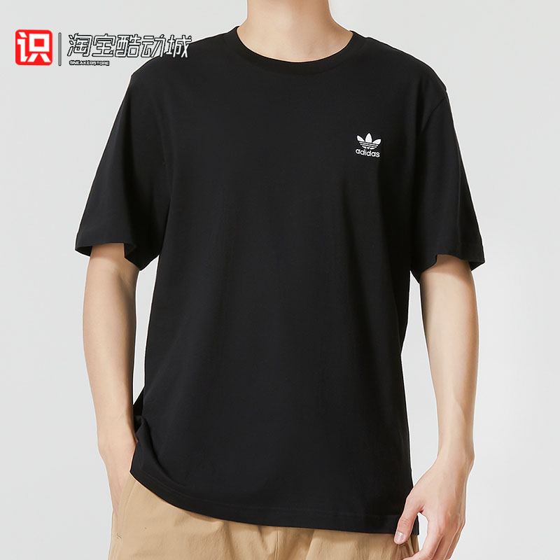 Adidas三叶草男子运动休闲短袖