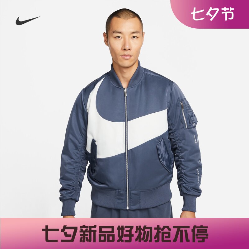 耐克男子运动休闲双面穿棉服外套