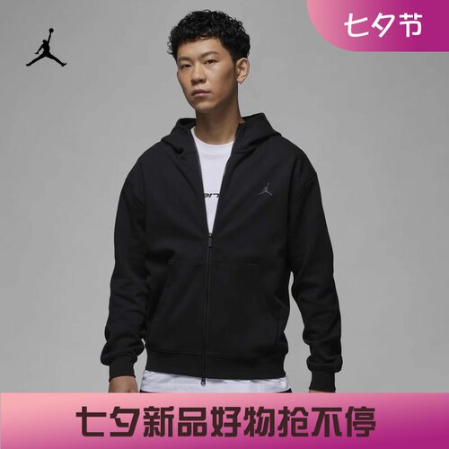 耐克男子训练速干连帽夹克外套
