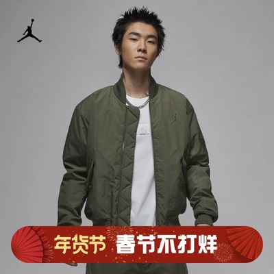 耐克男子休闲夹棉飞行员夹克外套