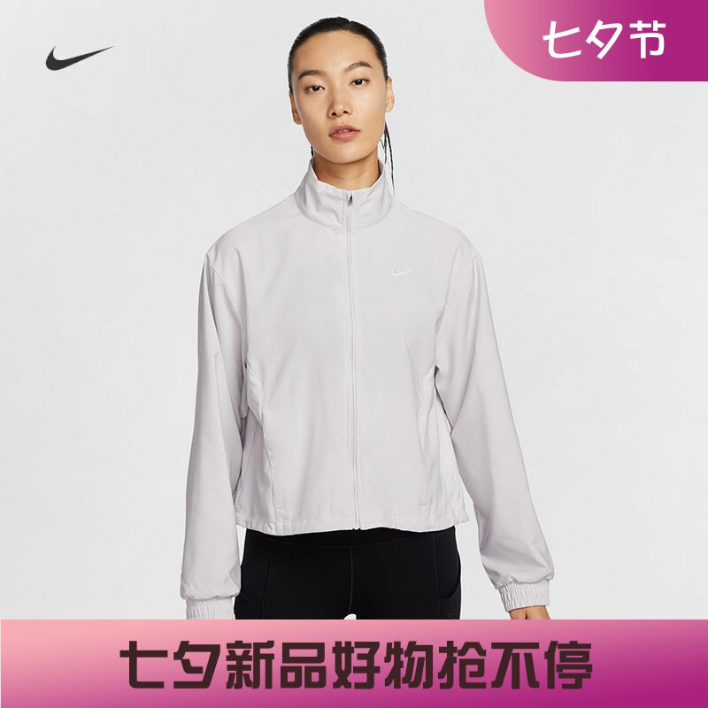 耐克女子速干立领梭织夹克外套