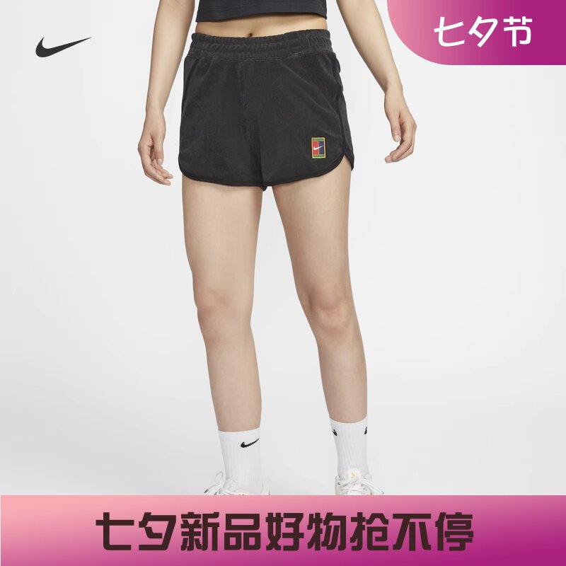 耐克女子训练复古毛巾布网球短裤