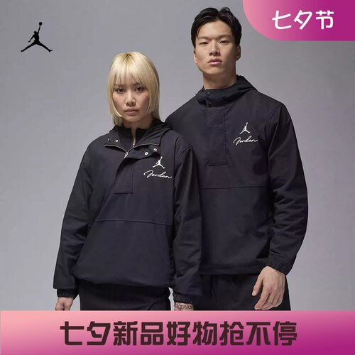 耐克男子宽松休闲梭织防风上衣