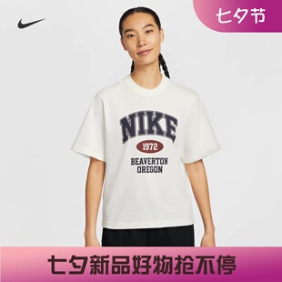 耐克/NIKE女子运动宽松休闲复古印花圆领短袖T恤IH0825-063-133