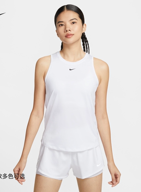 耐克/NIKE女子训练轻盈速干夏季新款反光跑步背心FN2809-010-101