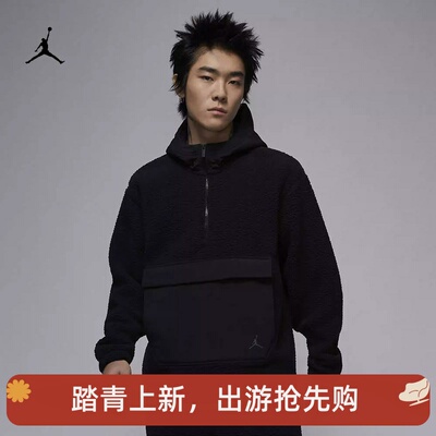 耐克男子运动仿羊羔绒套头衫上衣